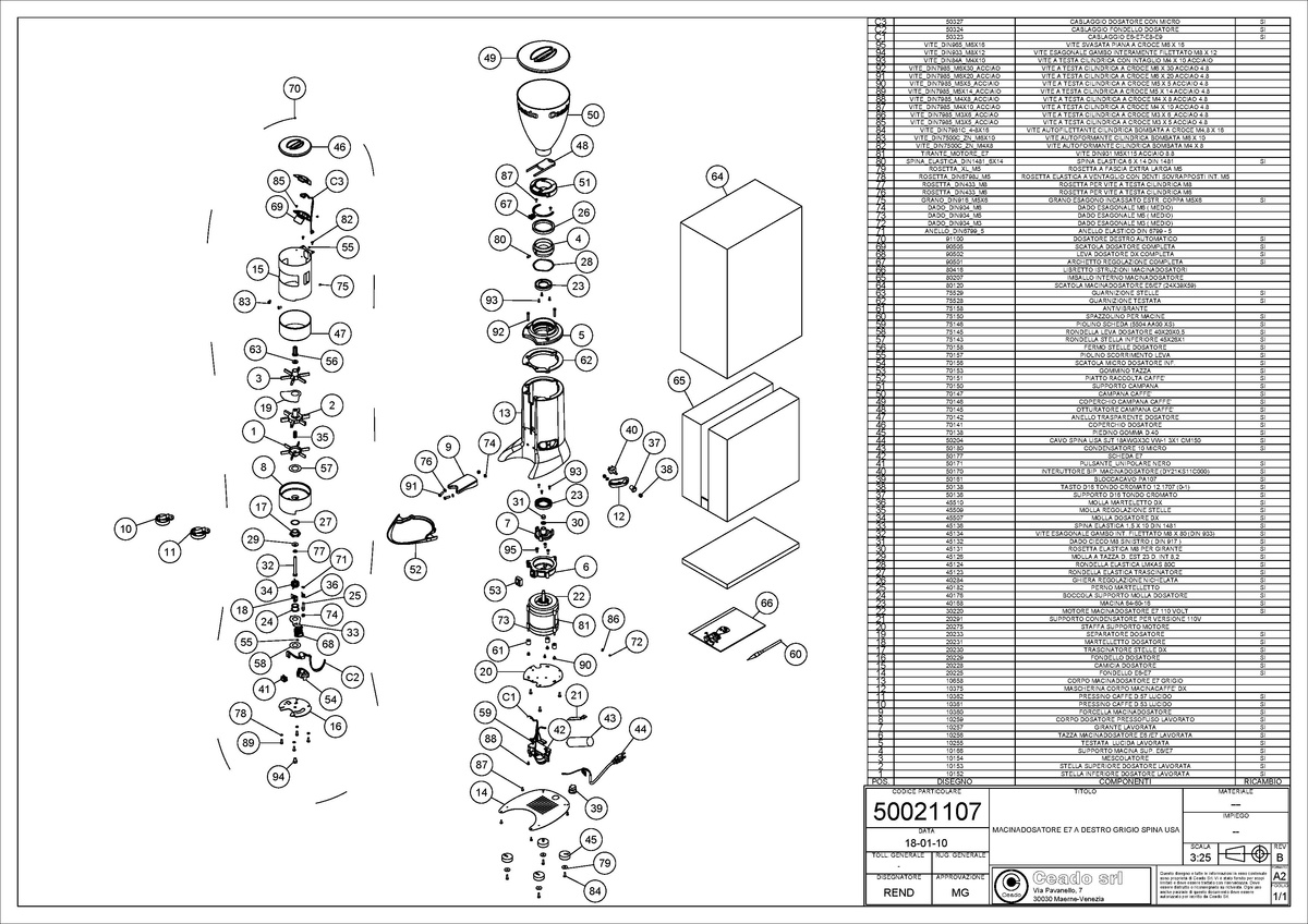 File:E7 AUTO Parts Diagram.PDF - Whole Latte Love Support Library